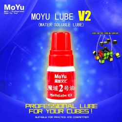 MoYu Pro Lube Bundle - Speedcube Lube 2-Pack Kit → MasterCubeStore