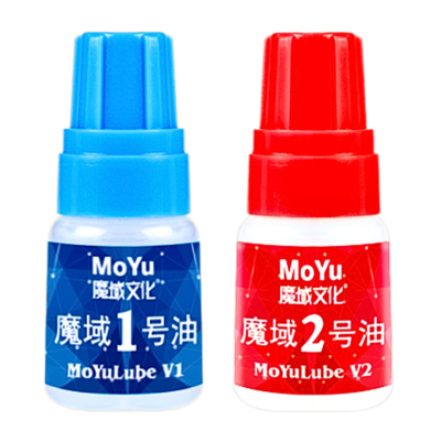 MoYu Pro Lube Bundle - Speedcube Lube 2-Pack Kit → MasterCubeStore